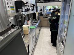 修文中医药大学时珍学院品牌奶茶店转让